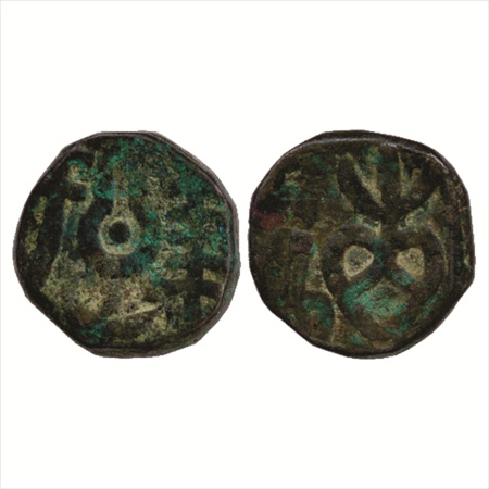 Dewas, Narayan Rao, British Protectorate, Copper Paisa, Senior Branch. Obv: Linga symbol. 