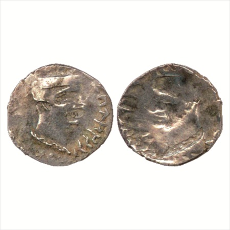 Western Kshatrapas, Kshatrapa Dynasty, Silver Drachma of Chashtana, obverse brockage (lakh