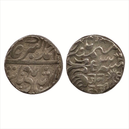 Gwalior, Jankoji Rao (1833-1843 AD), Silver Rupee, Basoda Mint, in the name of Muhammad Ak