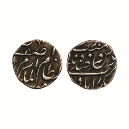 Hyderabad, Mir Mahbub Ali Khan (1869-1911 AD), Silver 1/8 Rupee, Haiderabad (Farkhanda Bun
