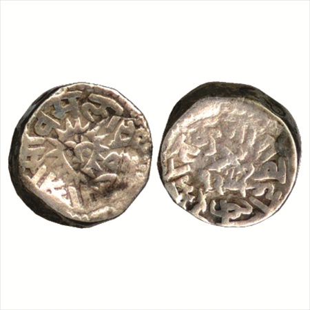 Indore, Tukoji Rao II (1844-1886 AD), Silver Rupee, AH 1289. Obv: Sun Face. Rev: Crossed S