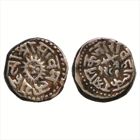 Indore, Tukoji Rao II (1844-1886 AD), Silver Rupee, AH 1289. Obv: Sun Face. Rev: Crossed S