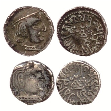 Western Kshatrapas, 'Abhira' interlude, Ishwaradatta (c. 238-242? AD), Silver Drachma (2).