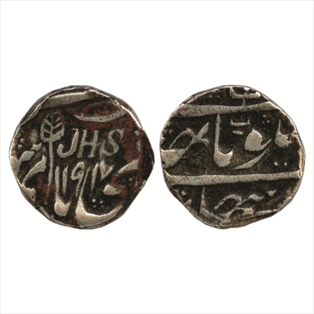 Kashmir, Ranbir Singh (1857-1885 AD), Silver Kham Rupee, Srinagar Mint, 1917. English JHS 