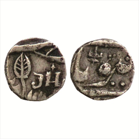 Kashmir, Ranbir Singh (1857-1885 AD), Silver ¼ Rupee, Srinagar Mint. English JH(S) on obve