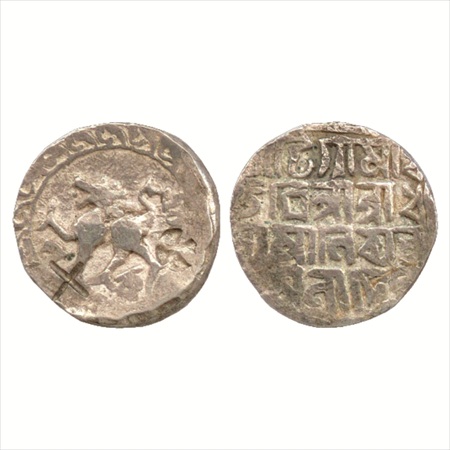 Tripura, Dhanya Manikya (1490-1526 AD), Silver Tanka, SE 1435. Obv: Lion facing left, date