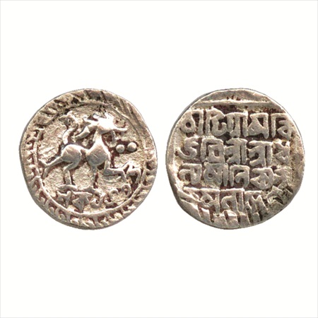 Tripura, Dhanya Manikya (1490-1526 AD), Silver Tanka, SE 1435. Obv: Lion facing right with
