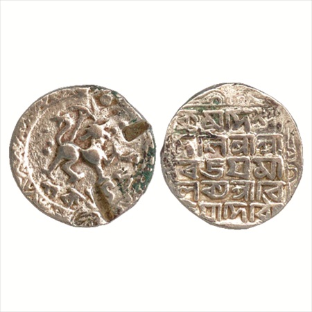 Tripura, Vijaya Manikya (1532-1564 AD), Silver Tanka, SE 1456. Obv: Lion facing right with
