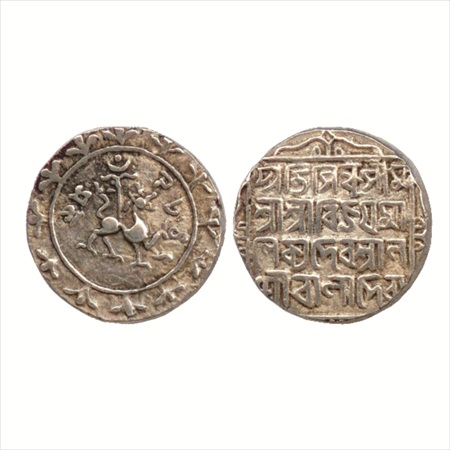 Tripura, Vijaya Manikya (1532-1564 AD), Silver Tanka, SE 1479. Obv: Lion facing right. Rev
