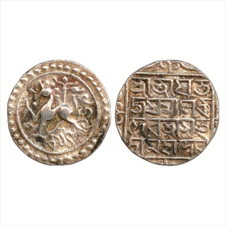Tripura, Jaya Manikya (1573-1577 AD), Silver Tanka, SE 1495. Obv: Lion facing left, below 