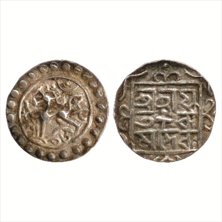 Tripura, Rama Manikya (1676-1685 AD), Silver ¼ Tanka, SE 1598. Obv: Lion facing left, cres