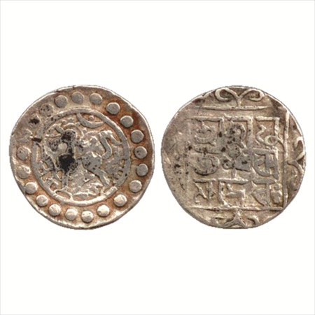 Tripura, Rama Manikya (1676-1685 AD), Silver ¼ Tanka, SE 1598. Obv: Lion facing left, cres
