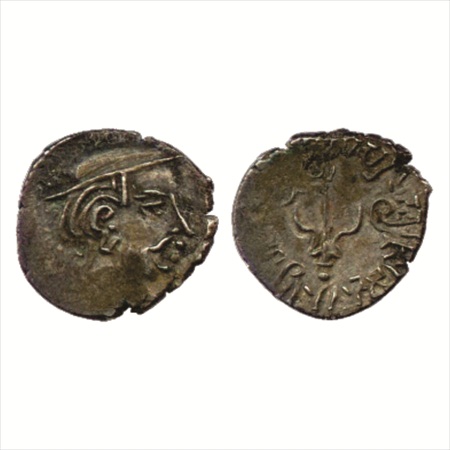 Sharvva Bhattarakas of Gujarat, (c. 5th -6th century AD), Silver Drachma. Obv: Bust of Kin