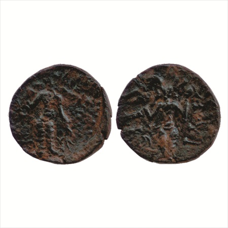 Hunnic Coinage, Copper unit of Kashmir series, temp. Toramana and Mihirakula (c. 460-520 A