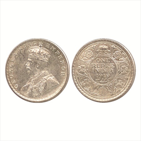 George V, Silver Rupee, 1919, Bombay Mint, dot, Ghost image on obverse with lettering 'R' 