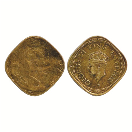George VI, Nickel-Brass 2 Annas, Obverse Brockage (Lakhi), Extra metal on Lakhi side (top)