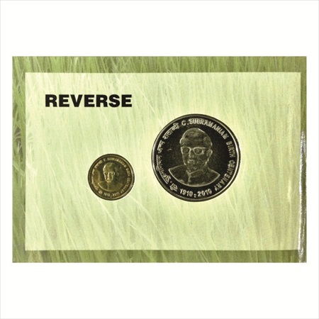 2010, C. Subramaniam Birth Centenary, UNC set of 2 coins, 100 Rupees and 5 Rupees, Mumbai 