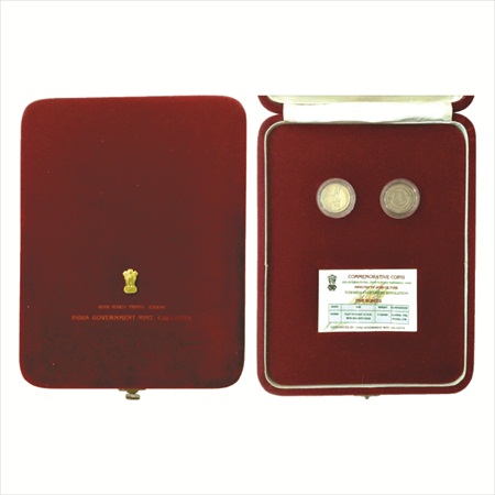 1996, 2nd International Crop Science Congress, VVIP Proof set of 2 coins, 5 Rupees (2 Coin