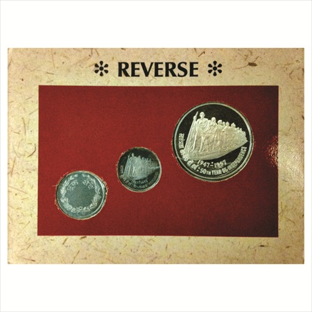 1997, 50th Year of Independence, Proof set of 2 coins, 50 Rupees and 50 Paise, Mumbai Mint