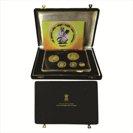2002, Sant Tukaram, VVIP Proof set of 4 coins, 100 Rupees, 50 Rupees, 10 Rupees and 2 Rupe