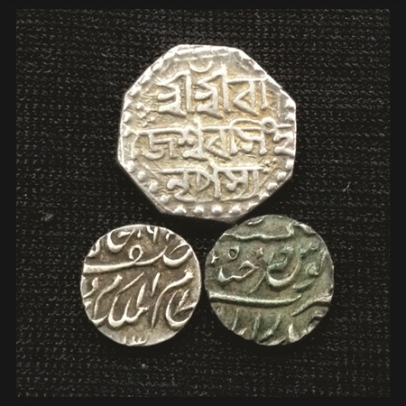 A lot of 3 Silver Coins, 1x Rupee of Assam, Rajeshwara Simha and 2x 1/8 Rupee, Hyderabad (