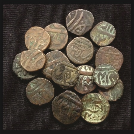 Independent Kingdom and Princely States (16), Copper Paisa and ½ Paisa. Fish mint mark, va