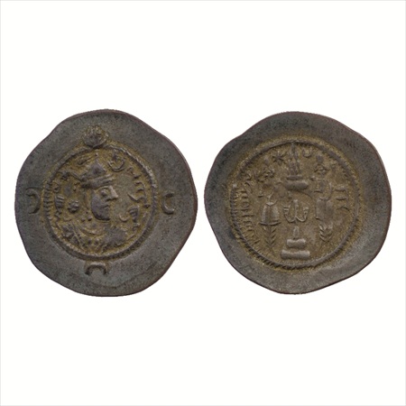 Khusru I (531-579 AD), Silver Drachm, Mint AI (Airan Khurra Shahpur = Susa), (MAC1033-1035