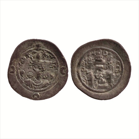 Khusru I (531-579 AD), Silver Drachm, year 42?, Mint ST (Stakhr), (MAC1043), 4.0g. Very Fi