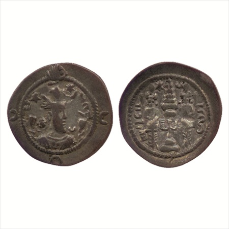 Khusru I (531-579 AD), Silver Drachm, year 29, Mint NYHCh (Ctesiphon), (MAC1043), 2.89g. V