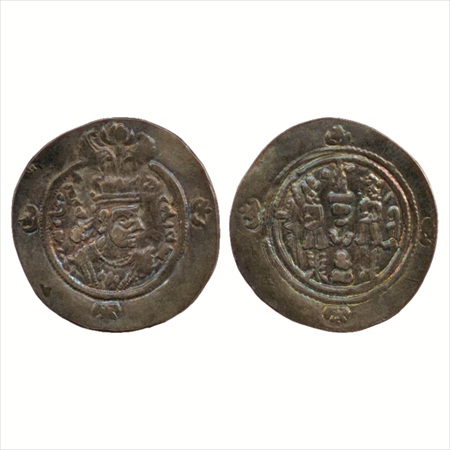 Hormazd IV (579-590 AD), Silver Drachm, year 7, Mint ST (Stakhr), (MAC1073), 3.29g. Very F