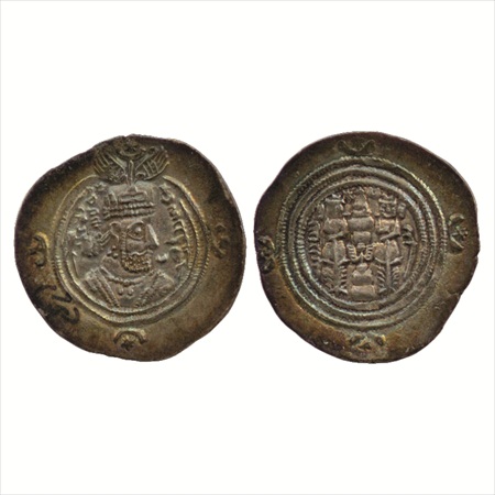 Khusru II (590-627 AD), Silver Drachm, Mint ShR (Shirajan), year 31, (MAC1204), 3.99g. Ver