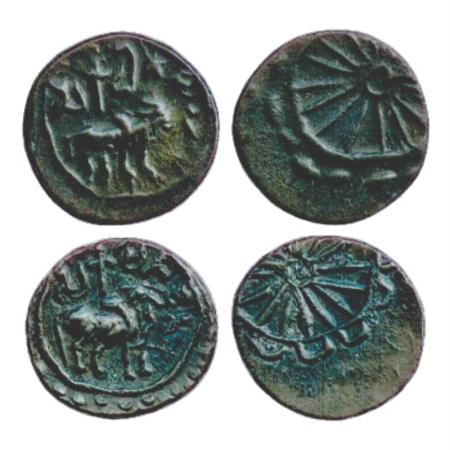 Pallavas of Kanchipuram (2), Alloyed Copper coin attributed to Mahendravarman I (c. 580-63