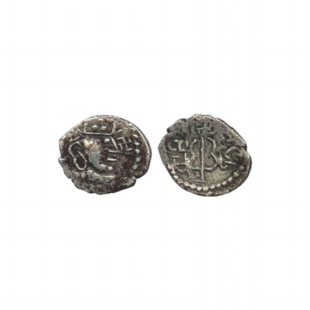 Sindh and lower Punjab, Silver 'Dramma' coinage of 'Yashaditya', (c. 600-700 AD), 0.83g. O