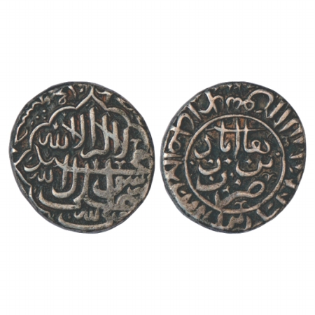 Nizam Shahi Sultans of Ahmadnagar, Silver coin of Burhan Nizam Shah II (1591-1595 AD), Bur
