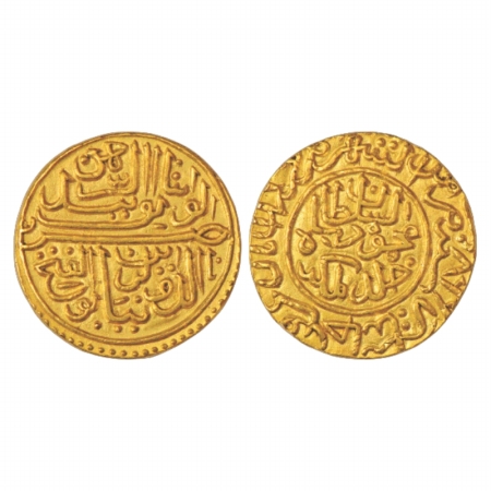 Sultans of Gujarat, Mahmud I 'Begada' (1458-1511 AD), Gold Tanka, Shahr-i-Mukarram Muhamma