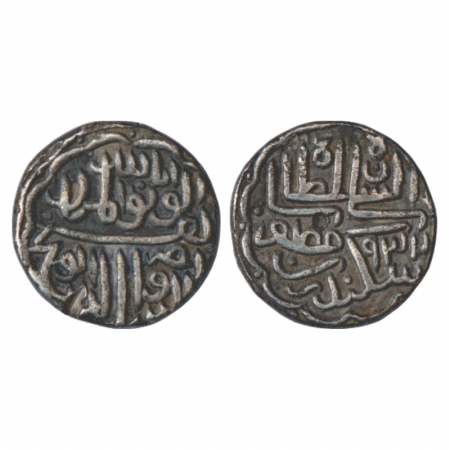 Sultans of Gujarat, Nasir al-Din Sikandar Shah (1526 AD), Silver Tanka, AH 932, (G&G G333)