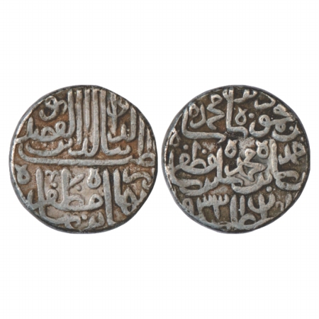 Sultans of Gujarat, Qutb al-Din Bahadur Shah (1526-1537 AD), Silver 'Pedigree' Tanka, AH 9