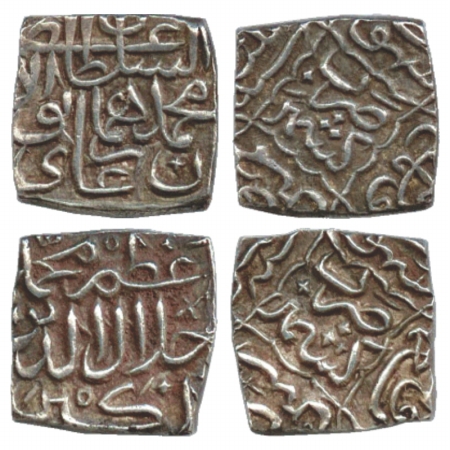 Sultans of Kashmir, Silver Sansu (2), Kashmir Mint, in the name of Mughal Emperor Humayun,