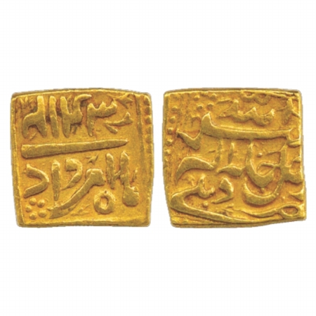 Akbar (1556-1605 AD), Gold Square Contemporary copy of a Mohur of Delhi Mint, 10.85g. Amar
