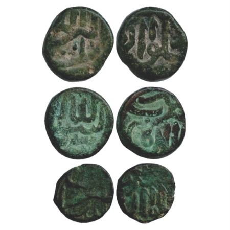 Akbar (3) (1556-1605 AD), Copper Dokdo, Trambiyo and Half Trambiyo, 9.16g. 6.03g. & 2.97g.