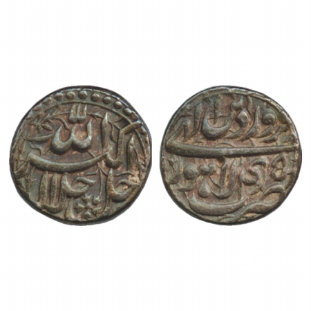 Akbar (1556-1605 AD), Silver Rupee, Lahore Mint, Farwardin 45, (KM 93.11). Very Fine+, Sca