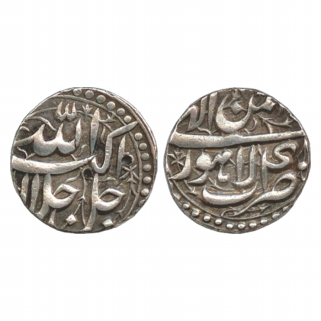 Akbar (1556-1605 AD), Silver Rupee, Lahore Mint, Bahman 40, (KM 93.11). Broad flan, Very F