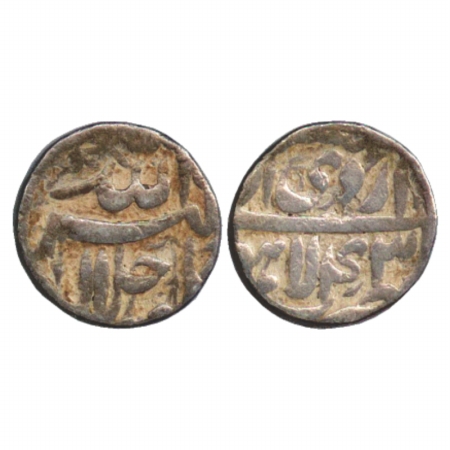 Akbar (1556-1605 AD), Silver ½ Rupee, Lahore Mint, Ardibihisht 43, (KM 66.3). Very Fine, S
