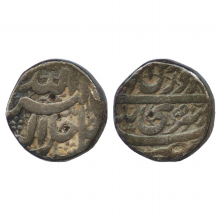 Akbar (1556-1605 AD), Silver Rupee, Srinagar Mint, Farwardin 50, (KM 93.15). Very Fine, Sc