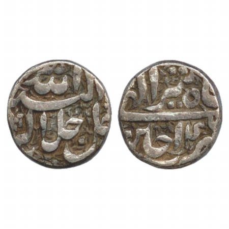 Akbar (1556-1605 AD), Silver Rupee, Ujjain Mint, Tir 46, (KM 93.16). Very Fine, Rare.
