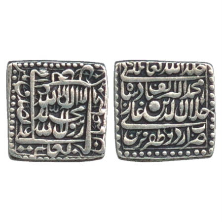 Akbar (1556-1605 AD), Silver Square Rupee, Urdu Zafar Qarin Mint, AH Alf (1000), (KM 82.8)
