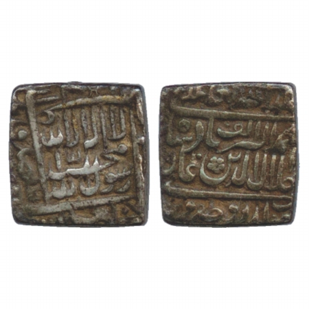 Akbar (1556-1605 AD), Silver Square Rupee, Urdu Zafar Qarin Mint, AH Alf (1000), (KM 82.8)