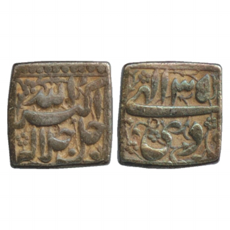 Ak bar (1556-1605 AD), Silver Square Rupee, 'Mintless' type, Di 35, (KM 90.1). Very Fine, 
