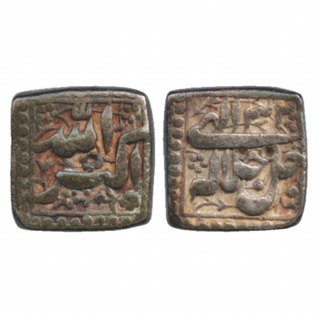 Akbar (1556-1605 AD), Silver Square Rupee, 'Mintless' type, Ilahi 32, (KM 91.1). Very Fine