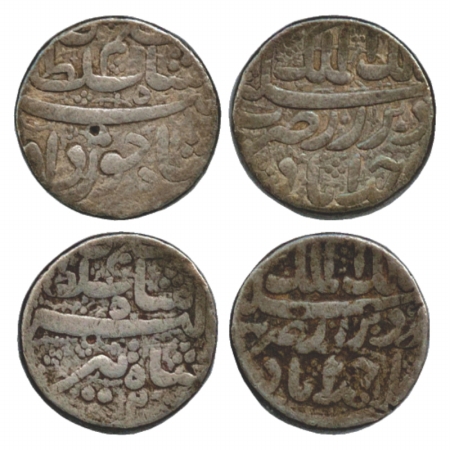 Jahangir with Pre-accession name Salim, Silver Rupee (2), Ahmadabad Mint, Khurdad and Tir 